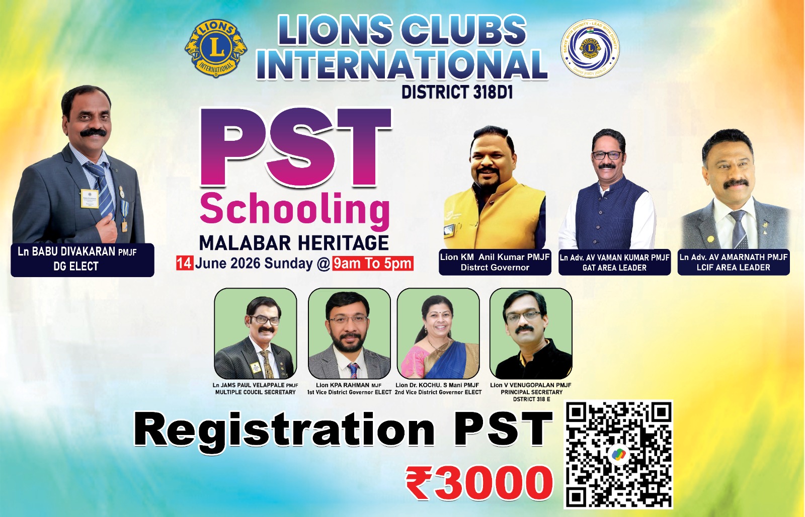 Welcome to PST Schooling